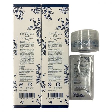  Pesca hair ぺスカ クリア スタイリング ジェル ヘアトリートメント セット  未開封品