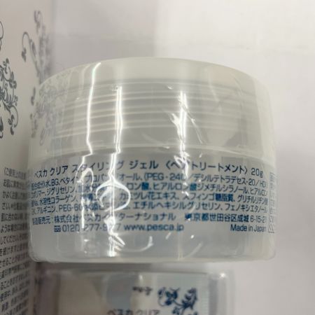  Pesca hair ぺスカ クリア スタイリング ジェル ヘアトリートメント セット  未開封品