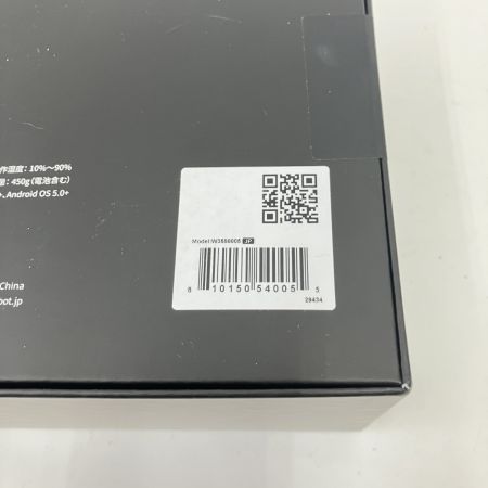  SwitchBot スイッチボット ロック Pro W3500005 未開封品 