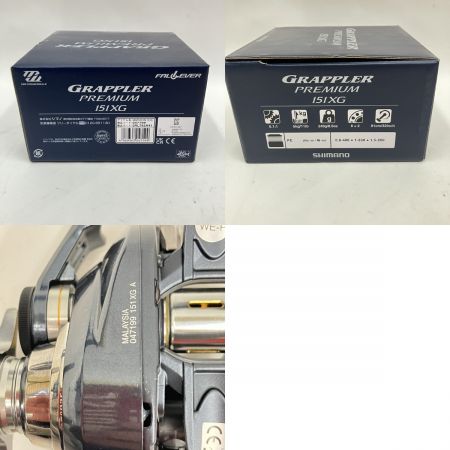 SHIMANO シマノ GRAPPLER PREMIUM 24 グラップラー プレミアム 151XG 047199 ベイトリール