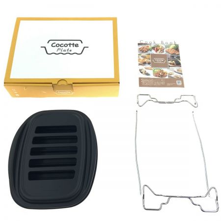  Rinnai リンナイ ココットプレート ワイドグリル