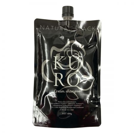  VALANROSE VR クロクリームシャンプー ナチュラルブラック 400g 未開封品