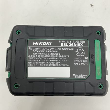  HiKOKI ハイコーキ 純正品 蓄電池 マルチボルトバッテリー BSL36A18X 未使用品