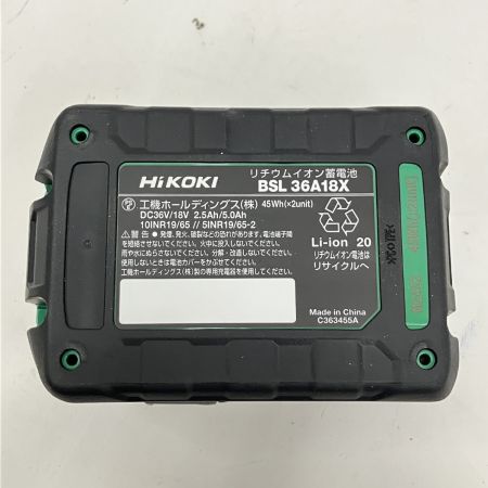  HiKOKI ハイコーキ 純正品 蓄電池 マルチボルトバッテリー BSL36A18X 未使用品