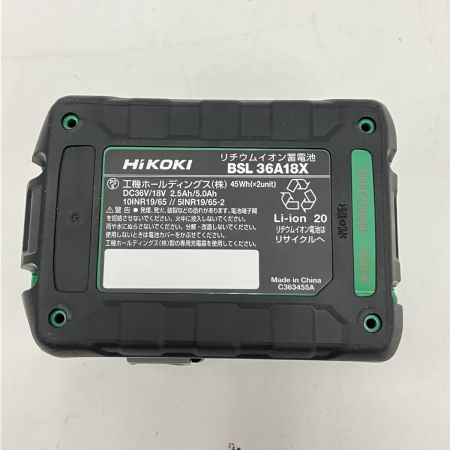  HiKOKI ハイコーキ 純正品 蓄電池 マルチボルトバッテリー BSL36A18X 未使用品