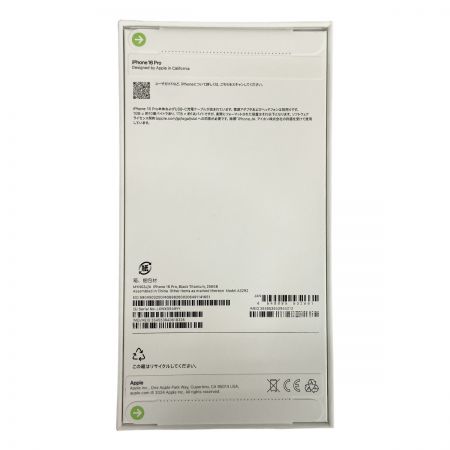  Apple アップル IPhone 16 Pro Black Titanium ブラックチタニウム 256GB 本体 MYN03J/A ブラック 未開封品