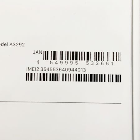  Apple アップル IPhone 16 Pro Black Titanium ブラックチタニウム 256GB 本体 MYN03J/A ブラック 未開封品