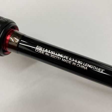  SHIMANO シマノ Sephia 21-22 セフィア XR ルアーロッド 302731