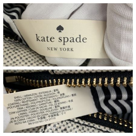  Kate Spade ケイトスペード ショルダーバッグ ベージュ
