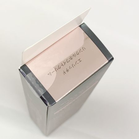  資生堂 ELIXIR エリクシール ホワイト エンリッチド リンクルホワイトクリーム L クリーム 部分用 22g