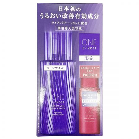  ONE BY KOSE セラムヴェール ディープリペア ラージ サイズ 限定キット 美容液 化粧水 未開封品