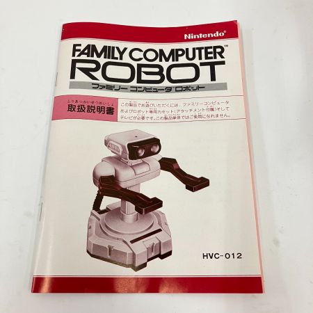  Nintendo ニンテンドウ ファミリーコンピューターロボット HVC-012 現状渡し ジャンク品