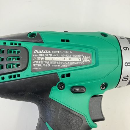  MAKITA マキタ 充電式 ドライバドリル MDF347DSA グリーン 未使用品