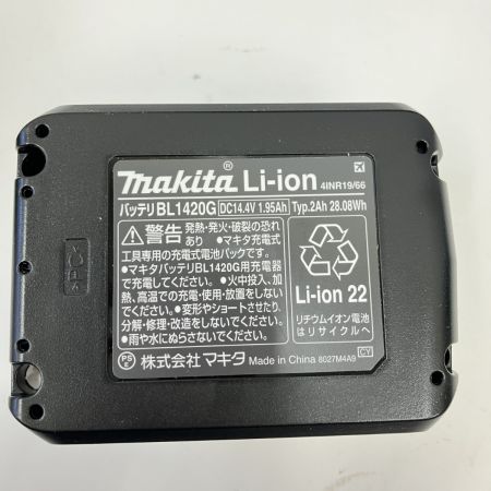  MAKITA マキタ 充電式 ドライバドリル MDF347DSA グリーン 未使用品