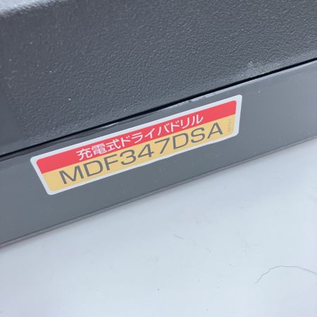  MAKITA マキタ 充電式 ドライバドリル MDF347DSA グリーン 未使用品