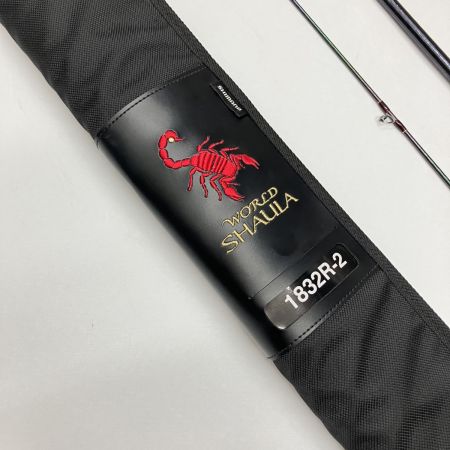  SHIMANO シマノ WORLD SHALILA 20 ワールドシャウラ 1832R-2 39610