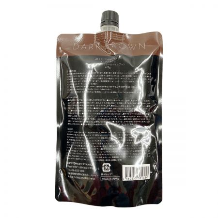   VR クロクリーム シャンプー ダークブラウン 400g
