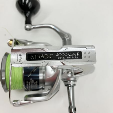  SHIMANO シマノ STRADIC 15 ストラディック 4000XGM-K スピニングリール 03417
