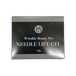 〇〇  Wビューティープロ NLゲル 50g 美容液 Nランク