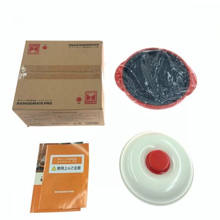  RANGEMATE PRO レンジメート プロ 電子レンジ専用調理器 ホワイト x レッド