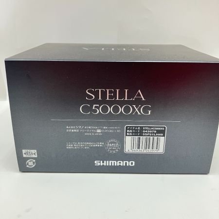  SHIMANO シマノ STELLA 22ステラ C5000XG スピニングリール 043979
