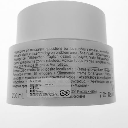  CLARINS クレーム マスヴェルト ボディ用 マッサージクリーム