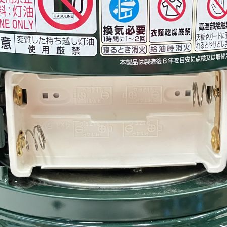  TOYOTOMI 2023年製 対流型 石油ストーブ レインボー RL-25N