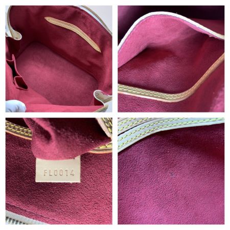  LOUIS VUITTON ルイヴィトン モノグラム マルチカラー アルマ ハンドバッグ M92647 ホワイト