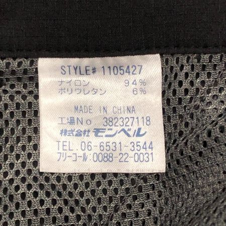  mont･bell モンベル スポーツウェア ショートパンツ ストレッチ O.D ラップショーツ サイズM 1105427 ブラック