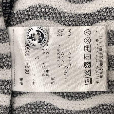  PEARLY GATES パーリーゲイツ ゴルフウエア メンズ 半袖ポロシャツ サイズ3 053-1160505 ホワイト×ネイビー