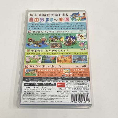  Nintendo ニンテンドウ Switchソフト あつまれ どうぶつの森