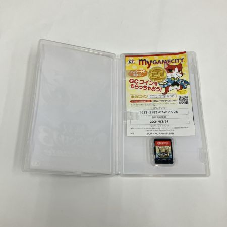  Nintendo ニンテンドウ Switchソフト 無双OROCHI3 Ultimate Nintendo Switch版