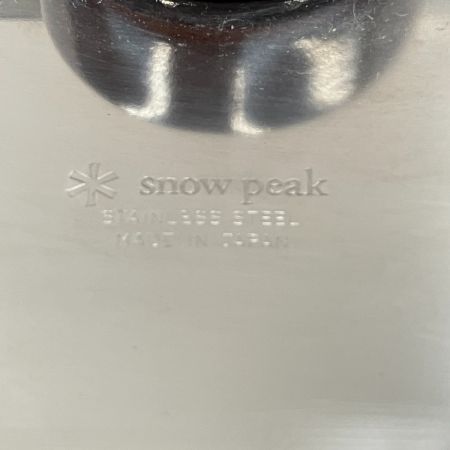  snowpeak スノーピーク コンパクトスモーカー BBQ用品 スモーカー CS-092