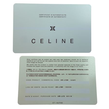  CELINE セリーヌ マカダム  トートバッグ ブラック