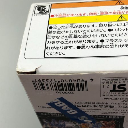  TAKARATOMY タカラトミー SS-66 オートボットディーノ フィギュア