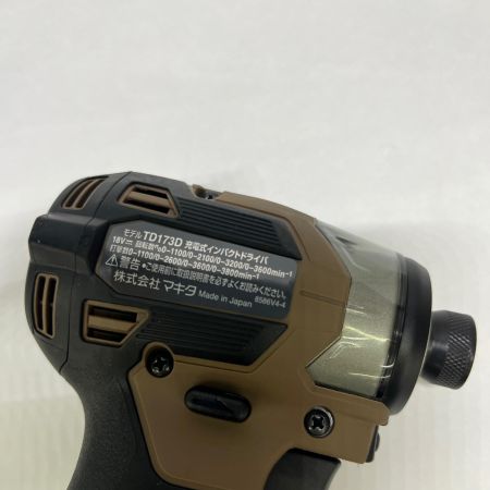  MAKITA マキタ 充電式インパクトドライバ 18V 6Ah バッテリ2本・充電器 ケース付 オーセンティックブラウン 限定色  TD173DGXAB オリーブ 未使用品