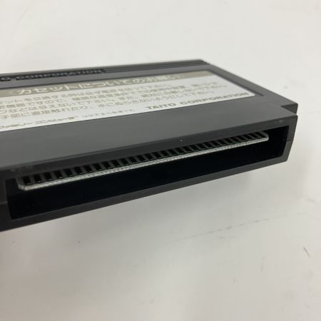  Nintendo ニンテンドウ ファミコンソフト GYRODINE 現状渡し