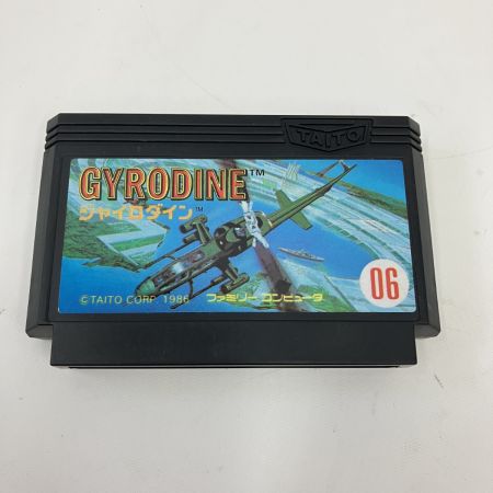  Nintendo ニンテンドウ ファミコンソフト GYRODINE 現状渡し