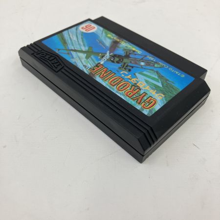  Nintendo ニンテンドウ ファミコンソフト GYRODINE 現状渡し