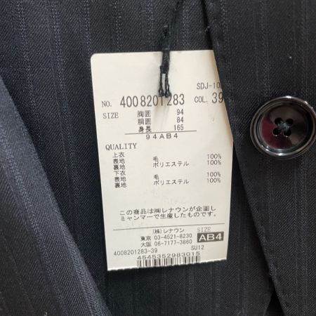  D'URBAN ダーバン メンズ 2パンツスーツ ストライプ サイズ94AB4 ネイビー