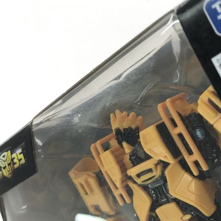  TAKARATOMY タカラトミー トランスフォーマー SS-32 ディセプティコンスクラップメタル