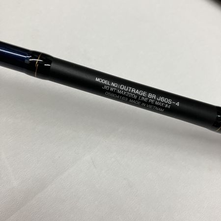  DAIWA ダイワ OUTRAGE アウトレイジ BR J60S-4 ルアーロッド 05804163