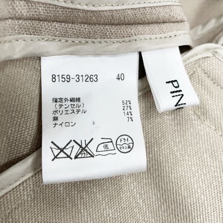  PINORE ピノーレ レディース ジャケット 1つボタン サイズ40 ベージュ