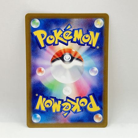   トレカ ポケモンカード 078/066/SV5A/B イーブイ