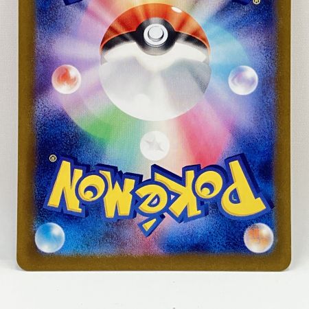   トレカ ポケモンカード 078/066/SV5A/B イーブイ