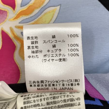  LEONARD レオナール レディース 中綿ジャケット サイズ38 ブラック×ブルー