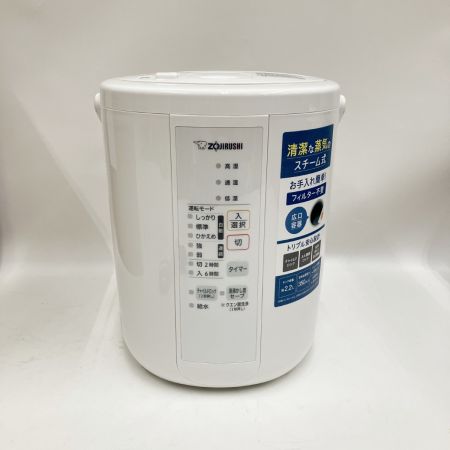 ZOJIRUSHI CORPORATION 象印 象印マホービン ZOJIRUSHI スチーム式加湿器 2024年製 EE-RS35-WA