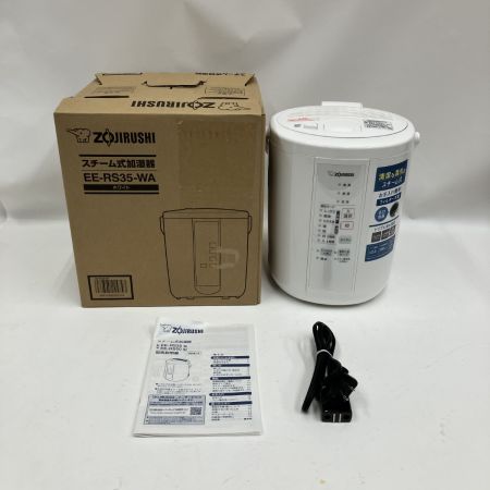  ZOJIRUSHI CORPORATION 象印 象印マホービン ZOJIRUSHI スチーム式加湿器 2024年製 EE-RS35-WA