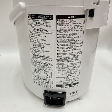  ZOJIRUSHI CORPORATION 象印 象印マホービン ZOJIRUSHI スチーム式加湿器 2024年製 EE-RS35-WA