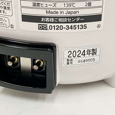  ZOJIRUSHI CORPORATION 象印 象印マホービン ZOJIRUSHI スチーム式加湿器 2024年製 EE-RS35-WA
